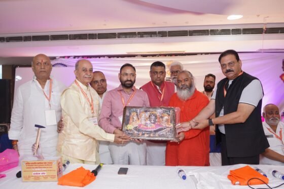 अखिल भारतीय स्वर्णकार संघ (3545) की राष्ट्रीय कार्यकारिणी बैठक एवं गोल्ड एप्रिसल कार्यशाला का शुभारंभ