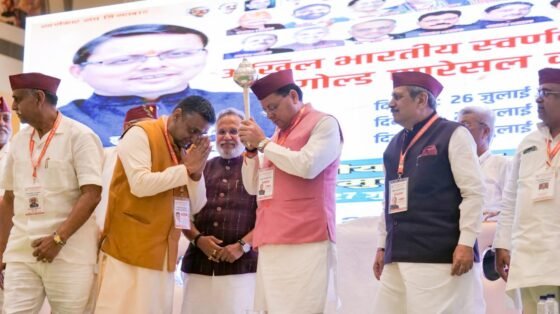 व्यवसाय, संगठन और समाज सेवा की त्रिवेणी : पंकज मैसन