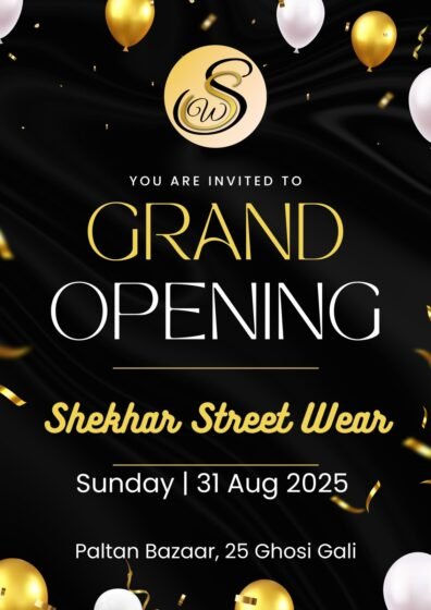 शेखर स्ट्रीट वेयर का भव्य उद्घाटन : देहरादून में फैशन प्रेमियों के लिए नया ठिकाना